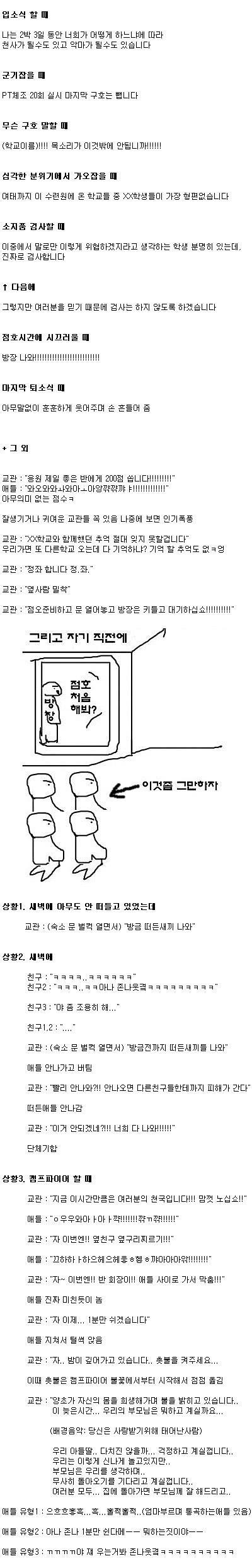 132401162758977.jpg