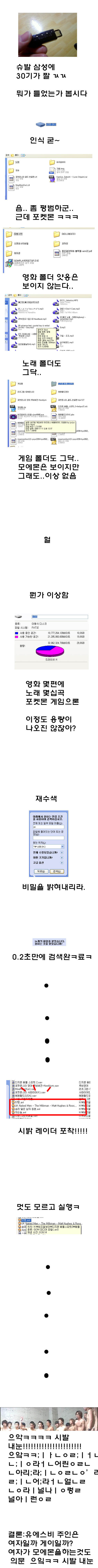 132687220477526.jpg