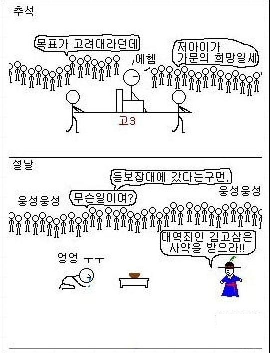 132789885043138.jpg