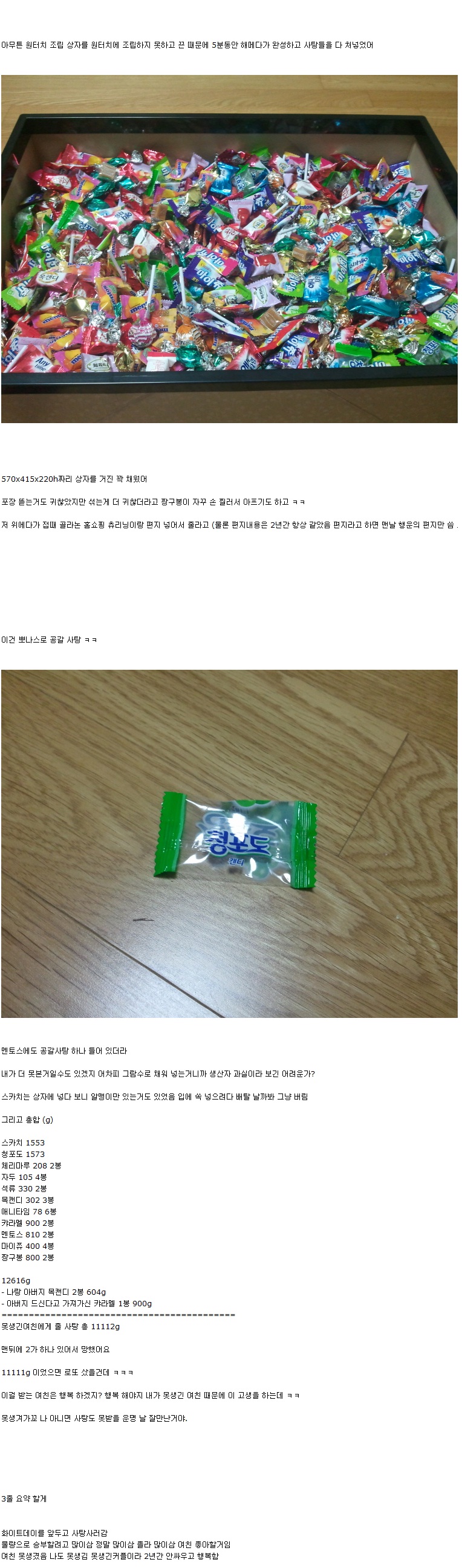 133074562343844.jpg