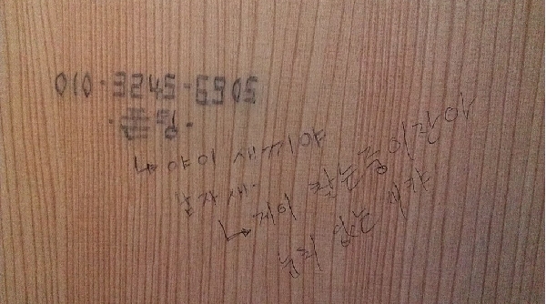 133234086648639.jpg