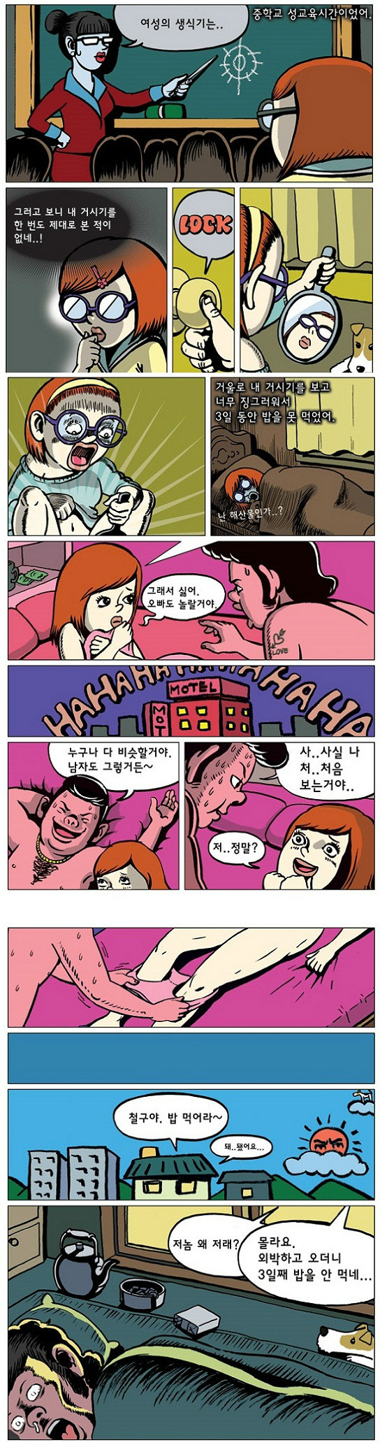 133640515499662.jpg