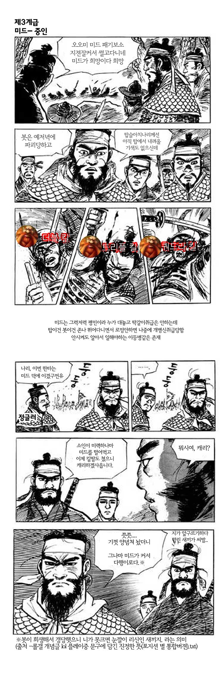 133704553835242.jpg