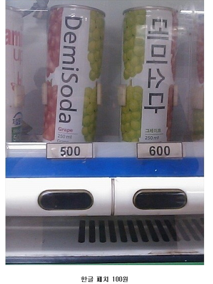 135105976692778.jpg