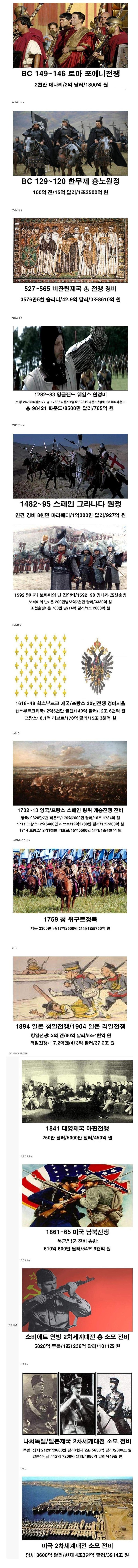 135107625071225.jpg