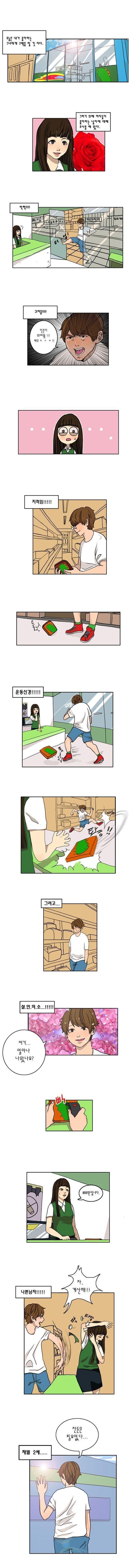 135394426382023.jpg
