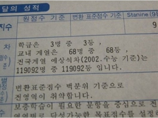 135394519124054.jpg