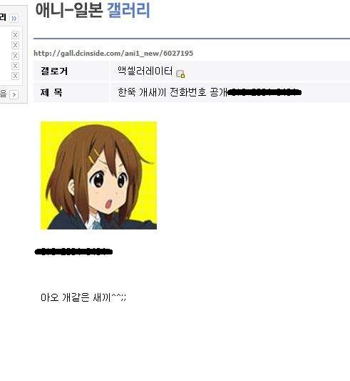 135656755888210.jpg