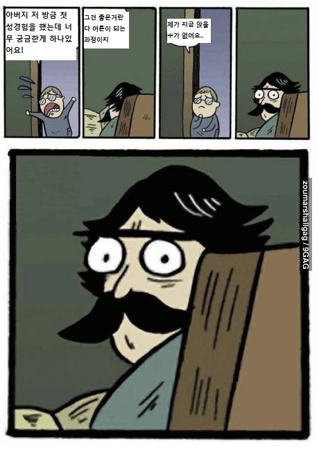 135695455478859.jpg