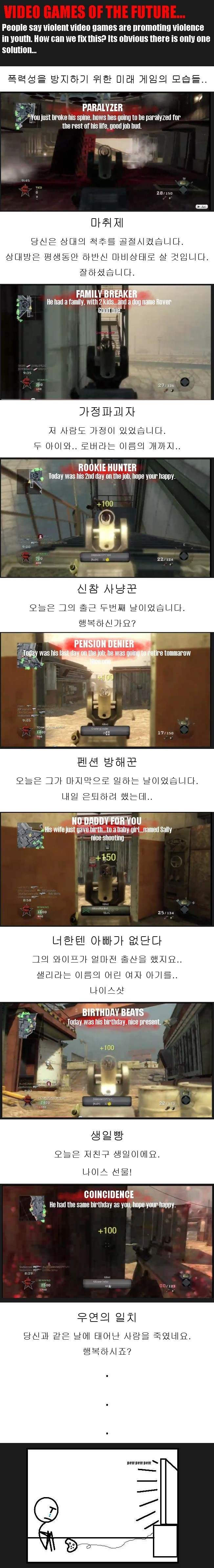 135710047293712.jpg