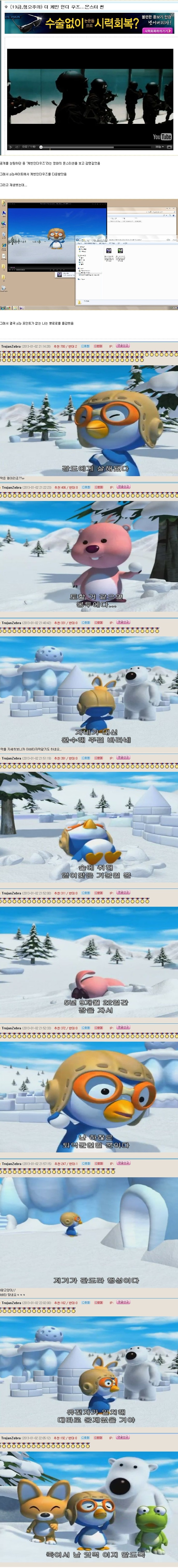 135721078932640.jpg