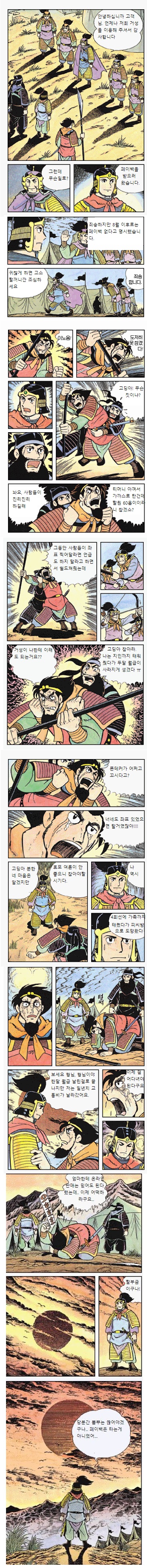 135721093372225.jpg