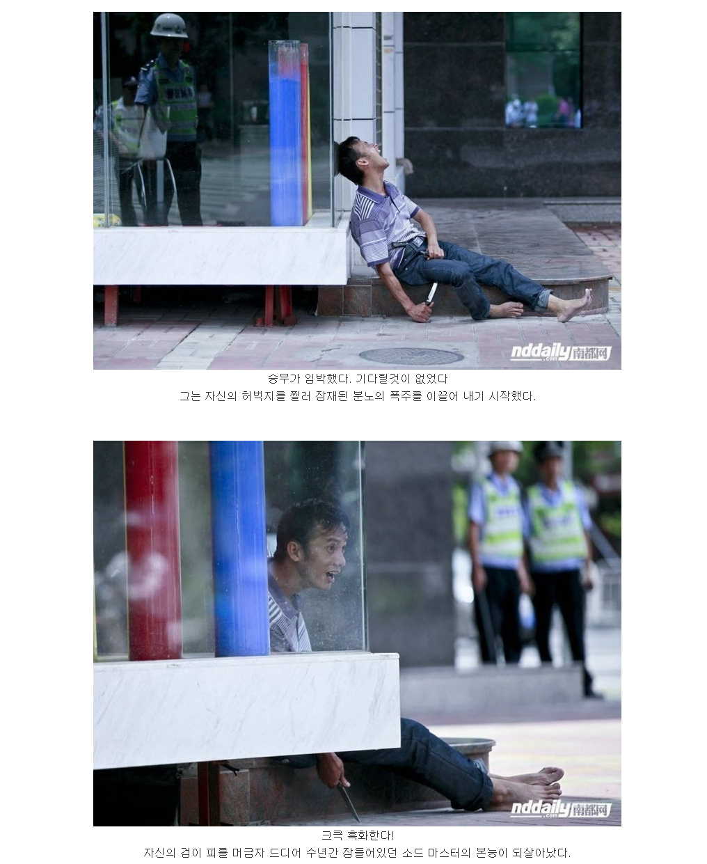 135901561584117.jpg