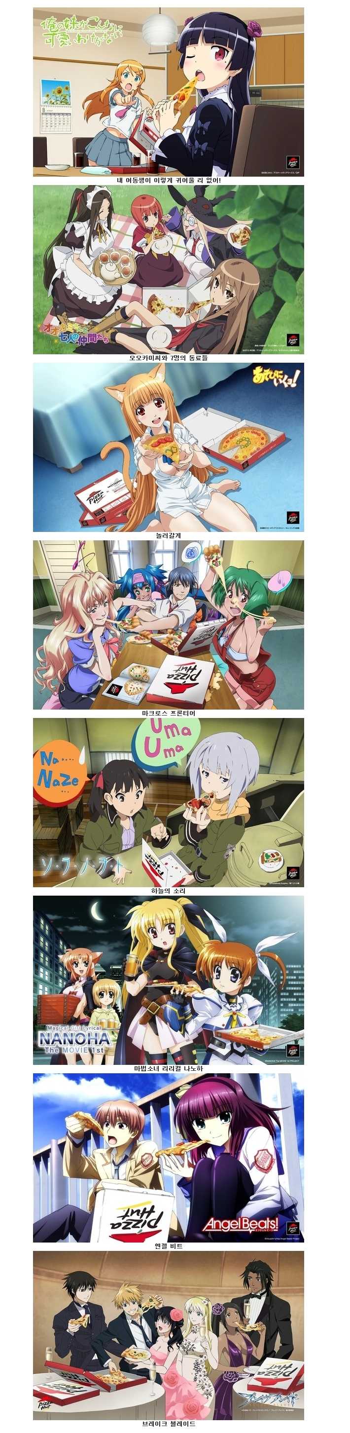 136438432067299.jpg