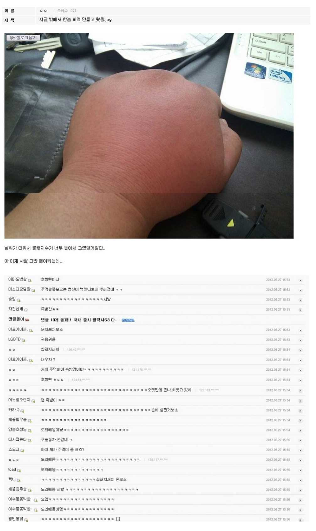 136448015063434.jpg