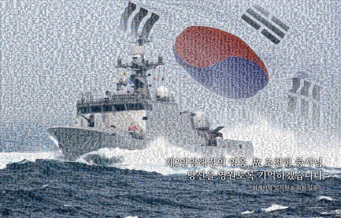 137276748189500.jpg