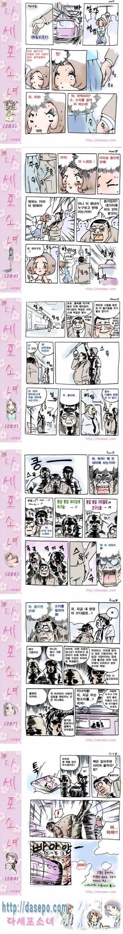 138541985764940.jpg
