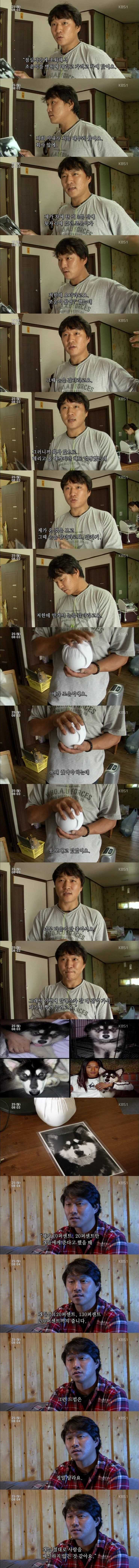138579087018788.jpg