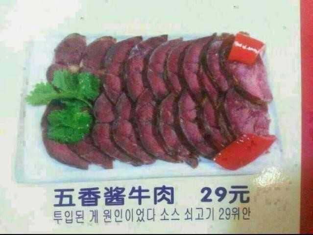 138579105826828.jpg