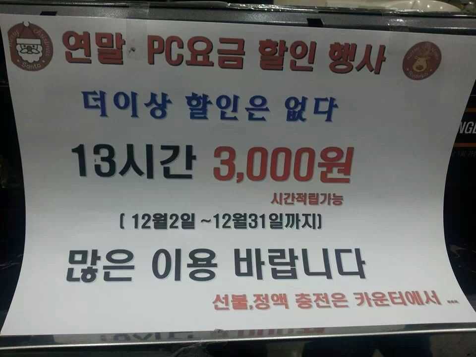 138604705835771.jpg