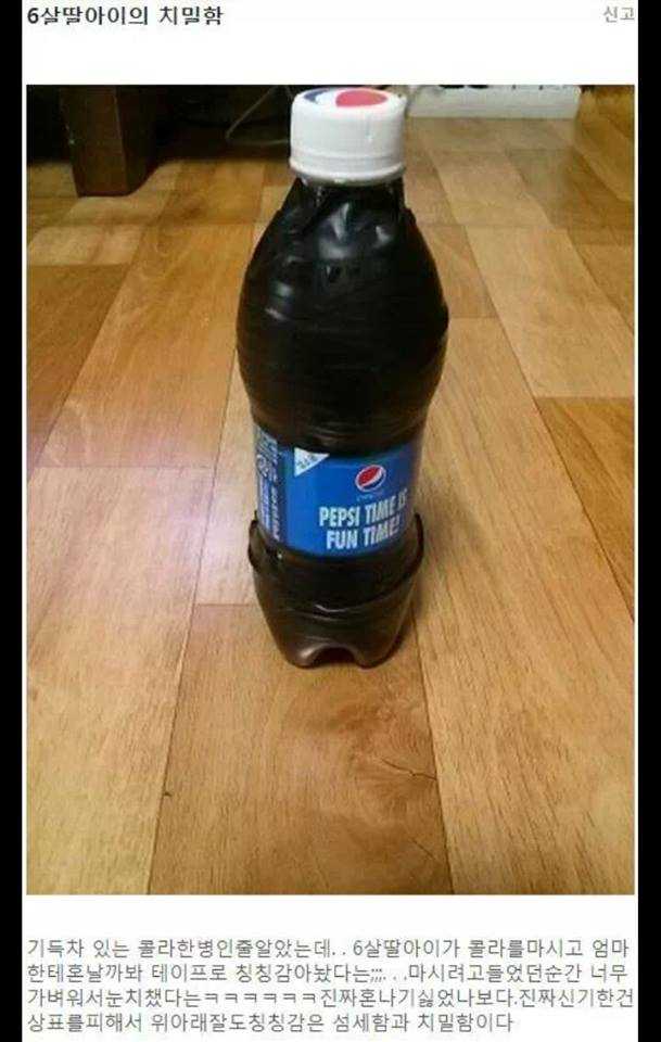 138608599384006.jpg
