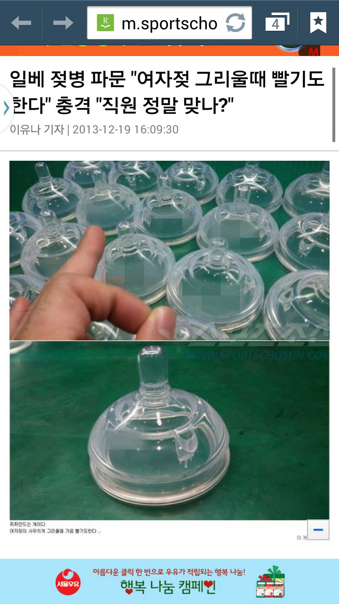 138750192252998.jpg