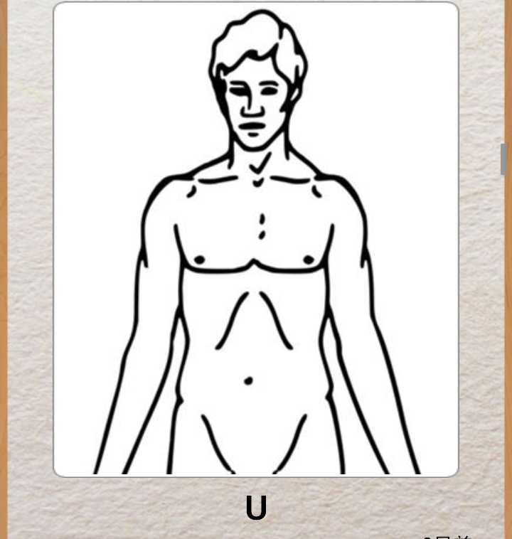 138786161733020.jpg