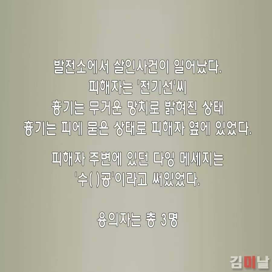 139324846595467.jpg