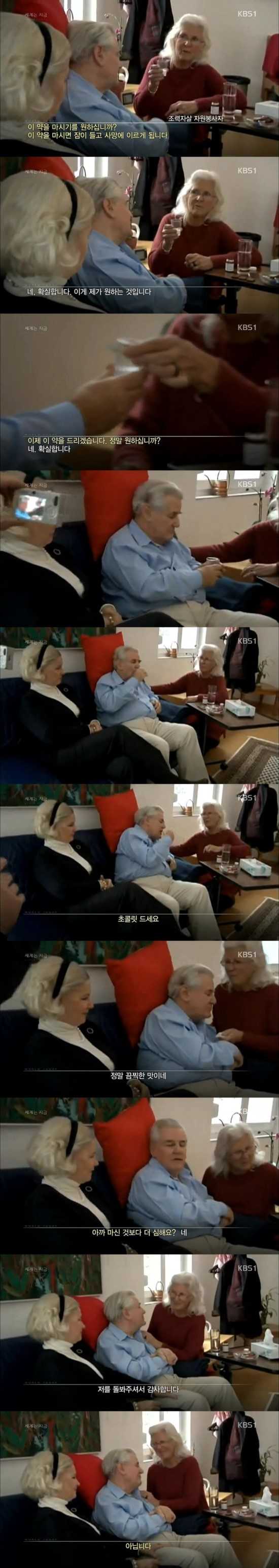 139437140085875.jpg