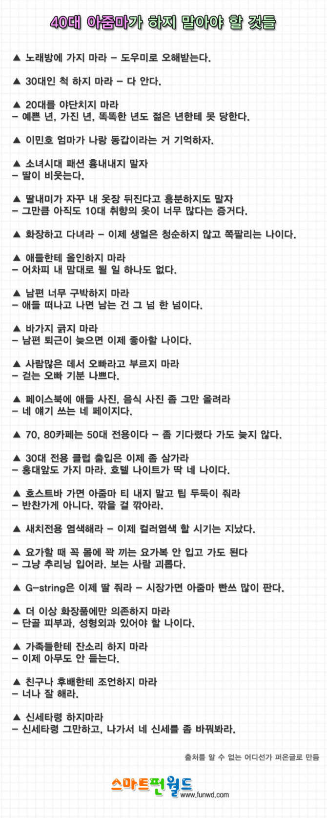 140275001423583.jpg
