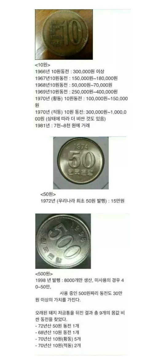 140417441957864.jpg