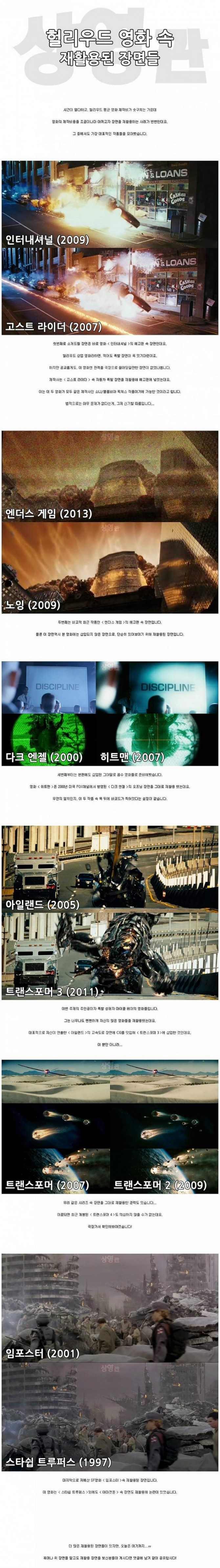 140417478070922.jpg