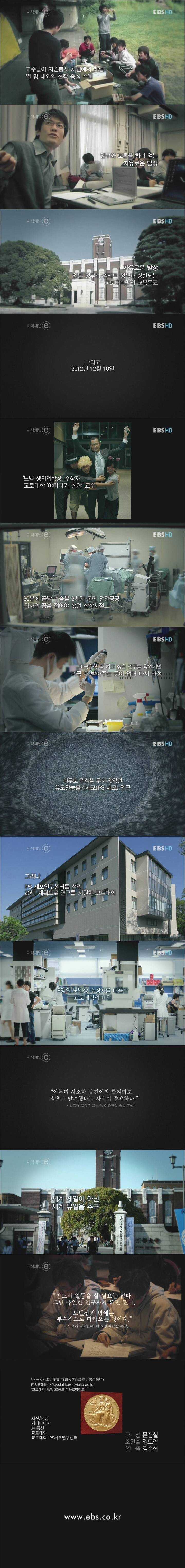 141278270133770.jpg