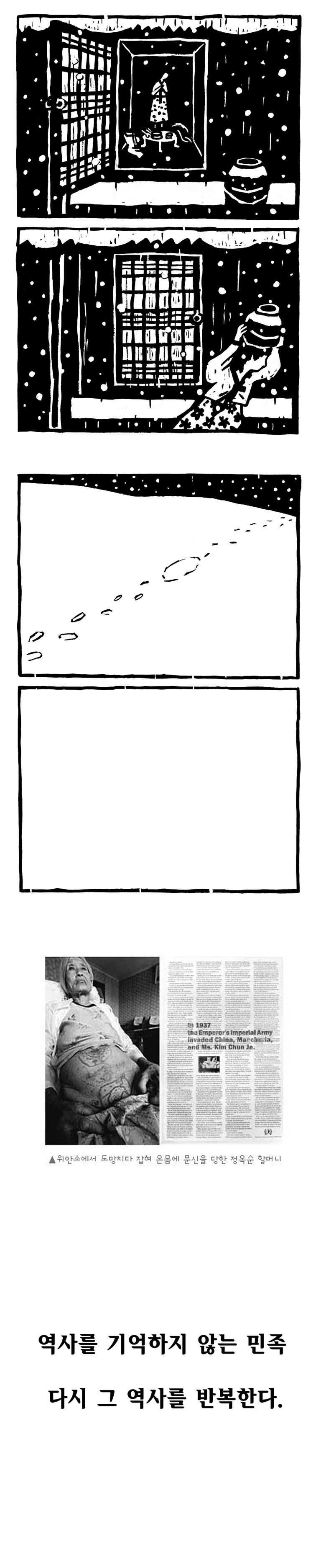 141278593546998.jpg