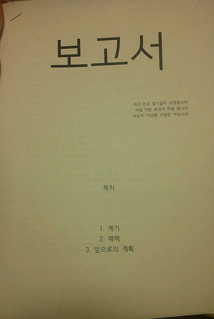 141283015958635.jpg