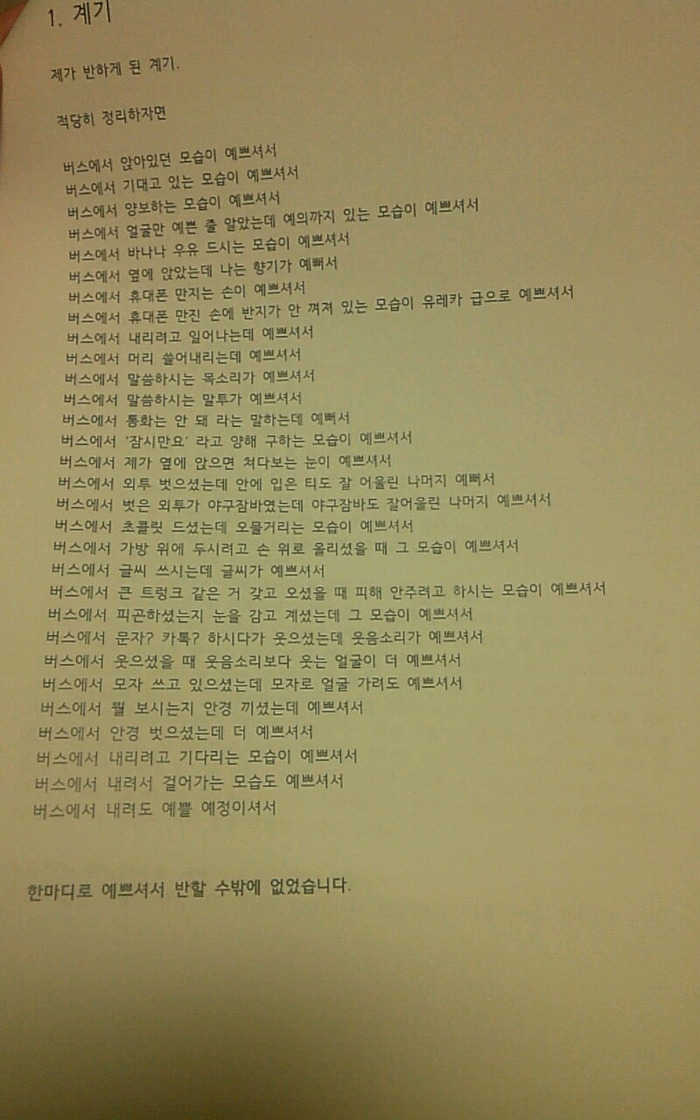 141283016435248.jpg