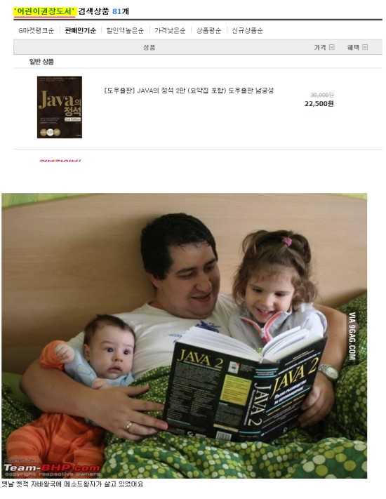 141355362868907.jpg