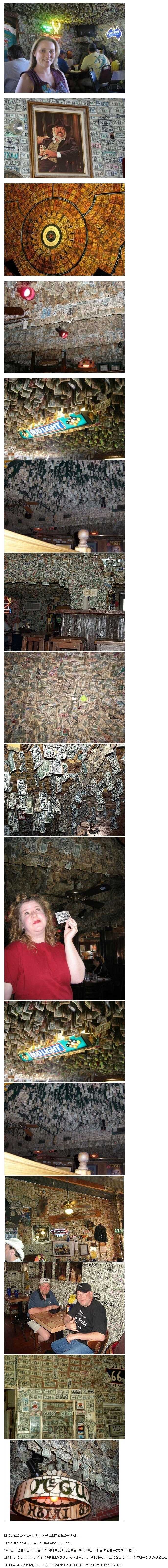 141492626127627.jpg