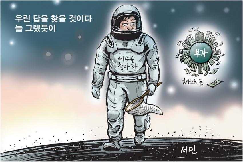 141602423359898.jpg