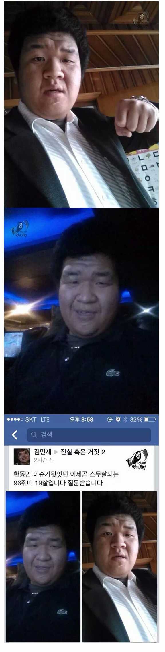 141819031546345.jpg