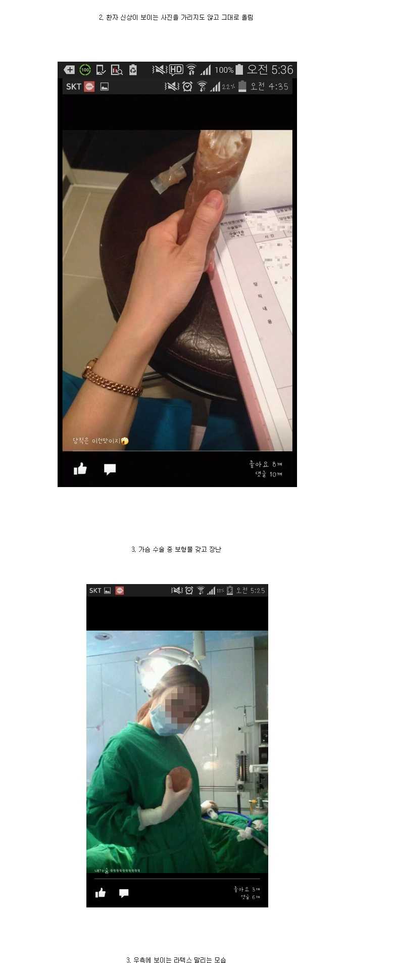 141973935752856.jpg