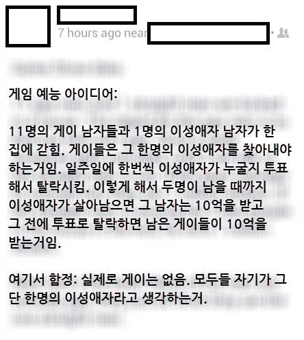 142055562760867.jpg