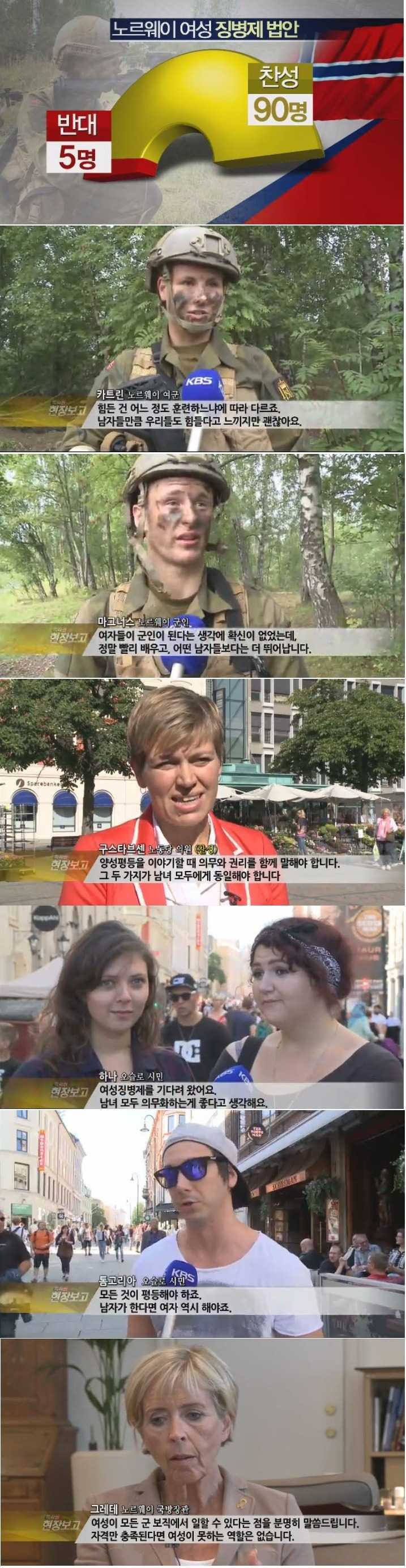 142175391515451.jpg