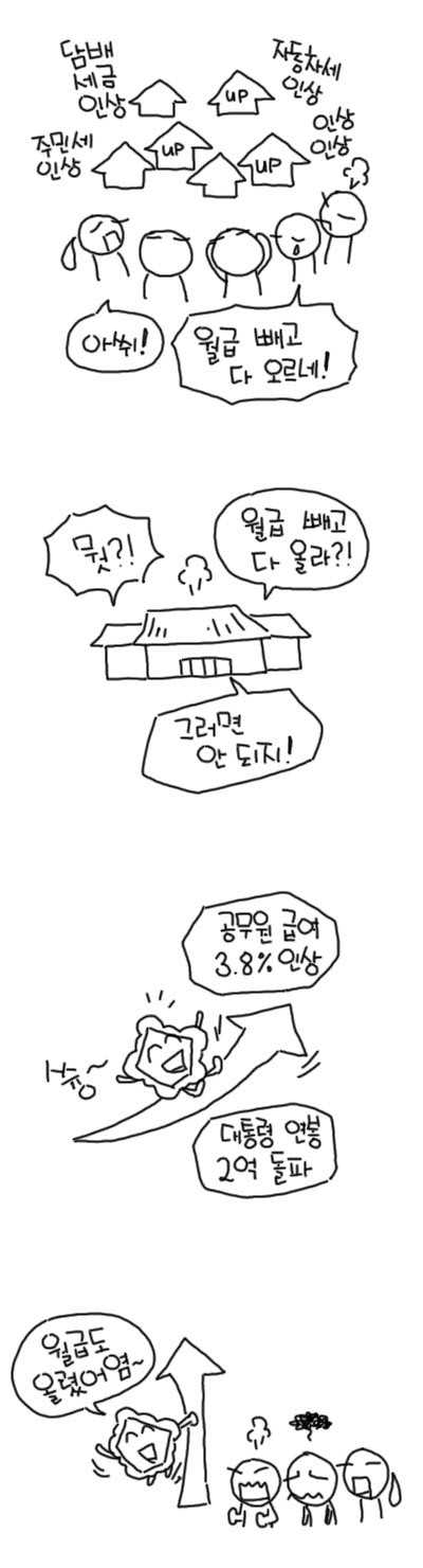 142176603242068.jpg