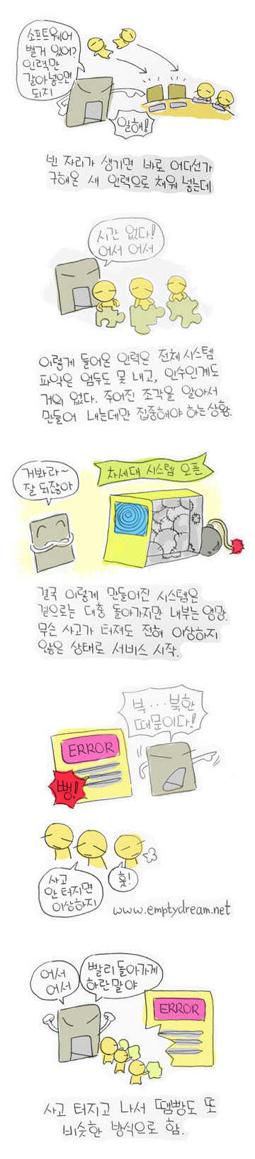 142181149459361.jpg
