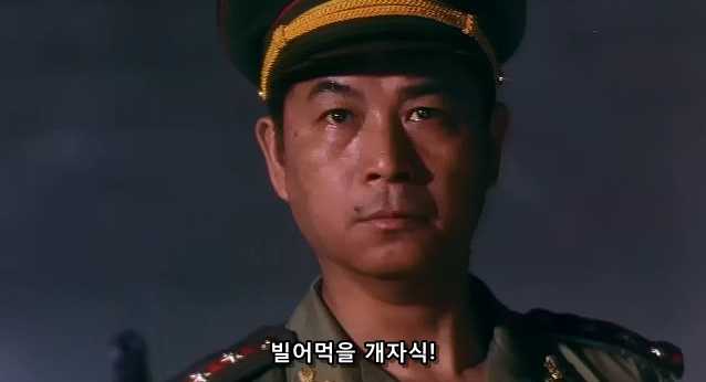 142420199319879.jpg