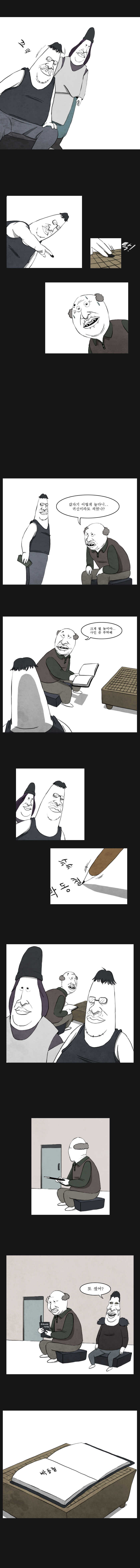 142597790532092.jpg