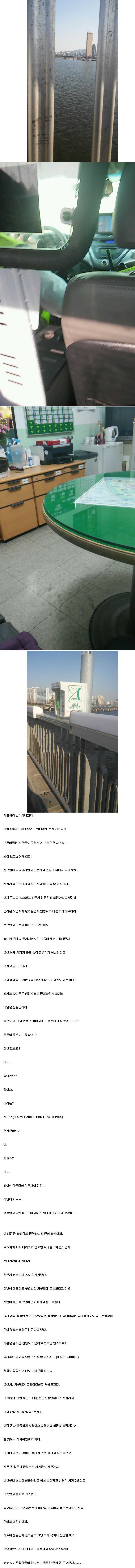 142668316163721.jpg