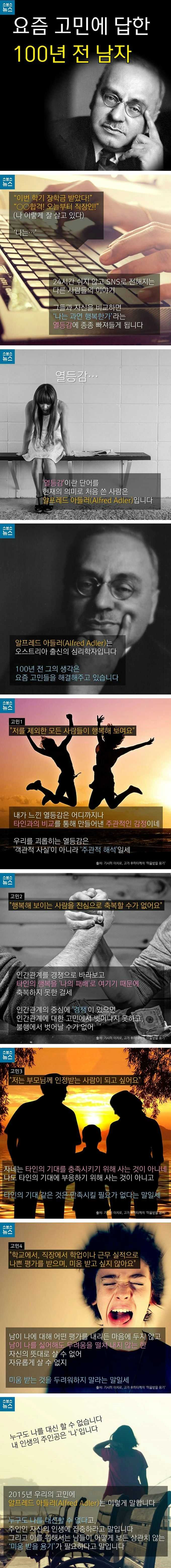 142720035895075.jpg