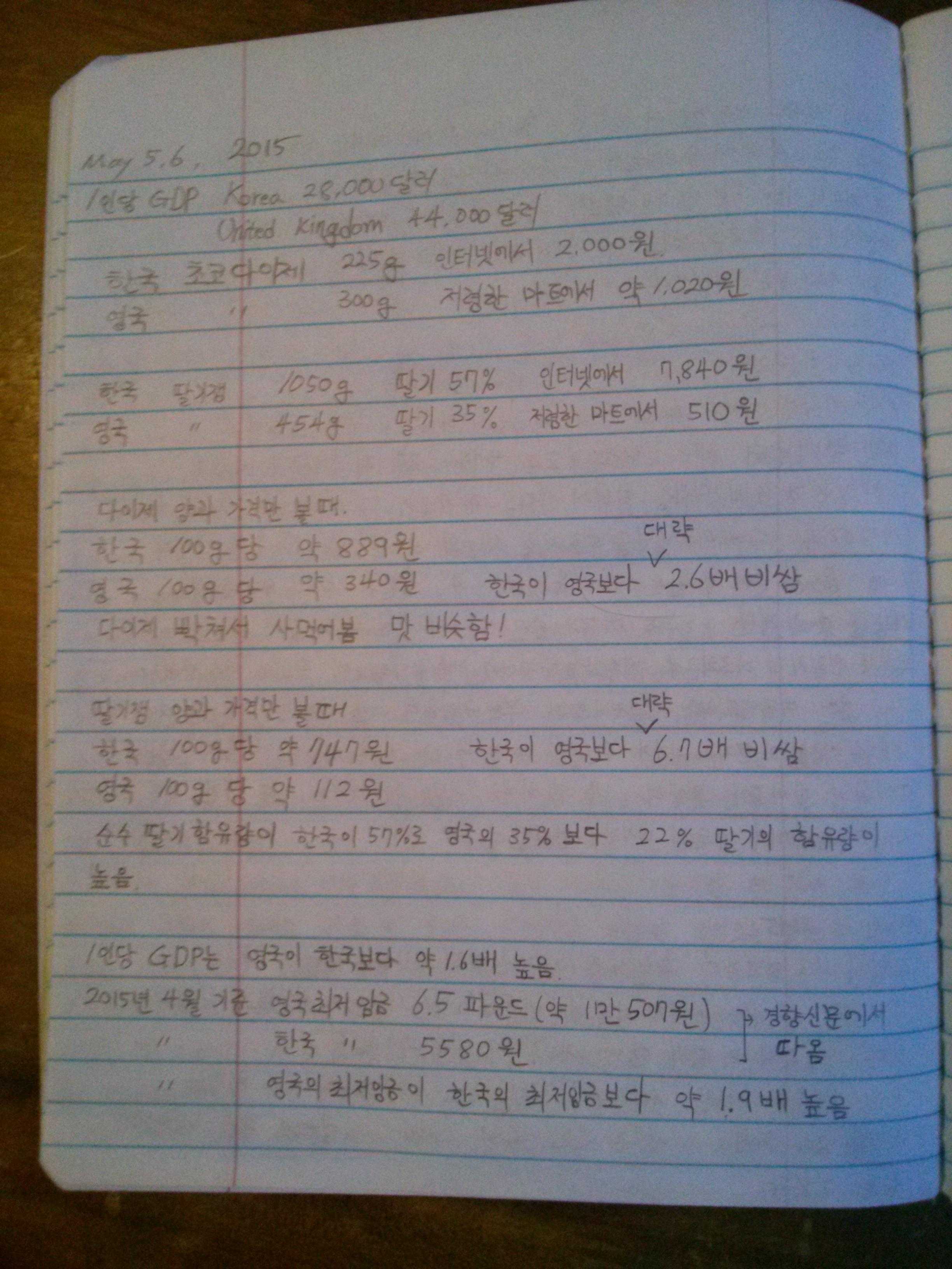 143094182071614.jpg
